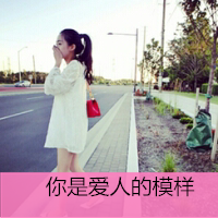 ycccc - 我还记得那天 （DJ京仔国会鼓）