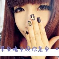 桂系幻觉-阿来特某F(DJ葡萄仔 FunkyHouse Rmx)