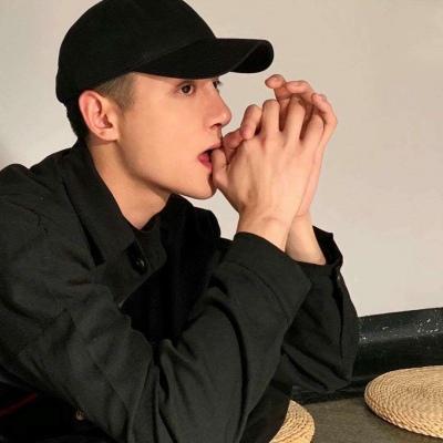As Insomnia Comes On (TAZZ EDIT) WAV