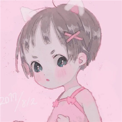 Anh chd c 1 0 2 khgng hai... Vinarap - JB Long [PINO MIXMASH]