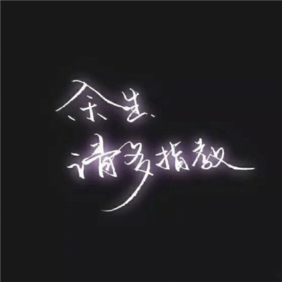 Dj李恩熙 - 全国语ProgHouse音乐精选猜不透流行专辑串烧